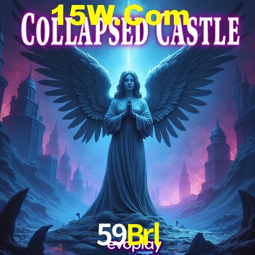 Security Systems 59Brl