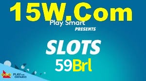 59Brl App Interface