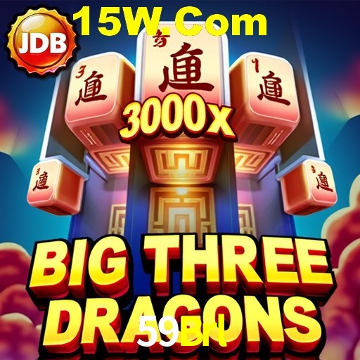 59Brl Download